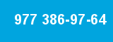 977 386-97-64 977 386-97-64